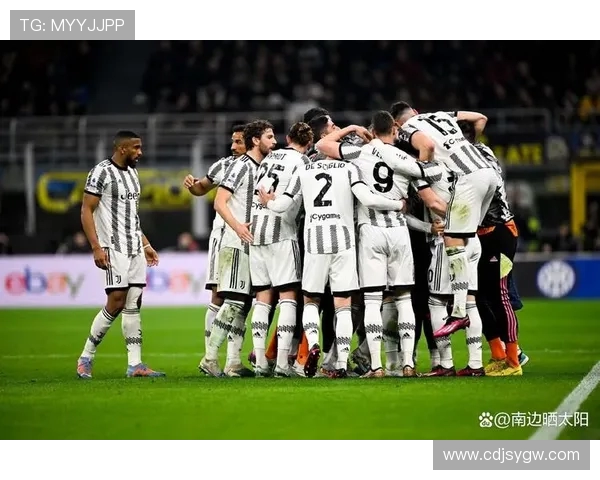 国米大战尤文巅峰对决意甲豪门争锋再燃绿茵激情