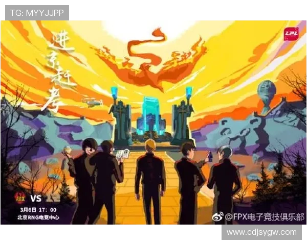 CSGO团队协作实力分析EDG荣登第九名引发热议 CSGO团队协作实力分析EDG荣登第九名引发热议