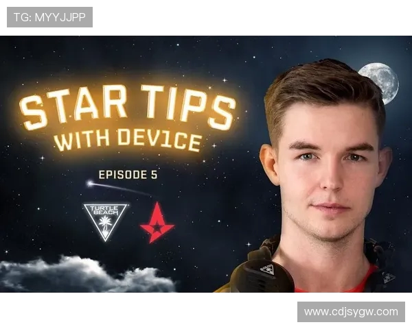 CSGO战术解析:深入探讨WE战队的防守策略与应对技巧 CSGO战术解析:深入探讨WE战队的防守策略与应对技巧