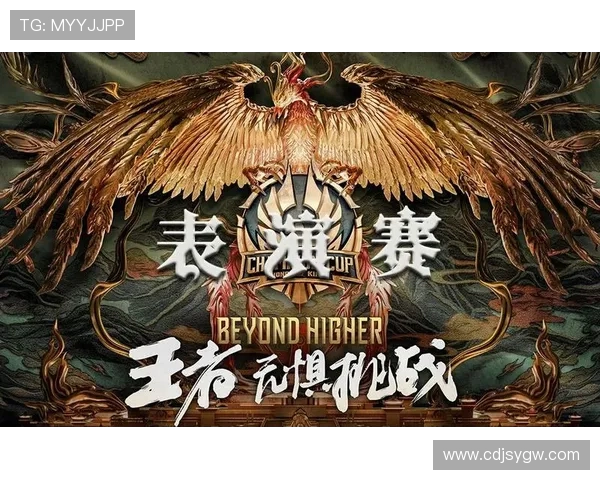 EDG在世界冠军杯中的节奏表现分析与战术解读 EDG在世界冠军杯中的节奏表现分析与战术解读