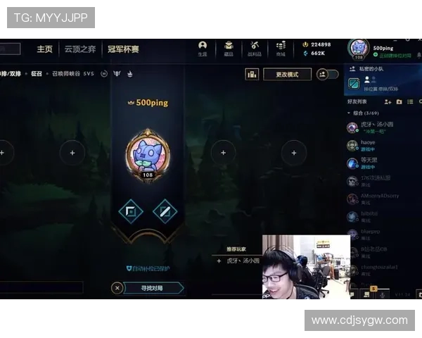 FPX在冠军杯积分榜上以51分稳居第一其他战队紧随其后争夺名次