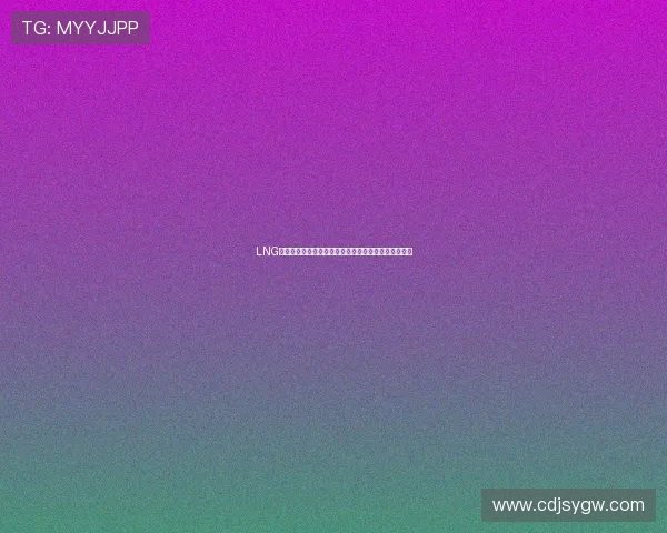 LNG战队崛起之路:从默默无闻到英雄联盟舞台的璀璨星辰 LNG战队崛起之路:从默默无闻到英雄联盟舞台的璀璨星辰