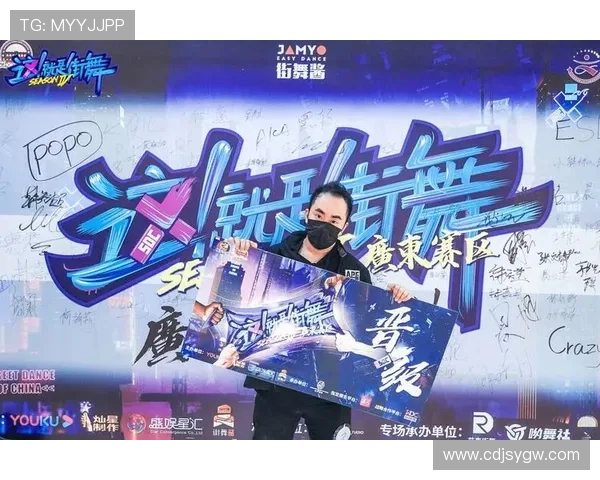 王丽独家揭秘街舞技巧与心得体会助你舞出自我风格