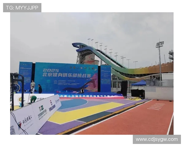 西安极限运动队在嘉年华中的表现与意识探讨