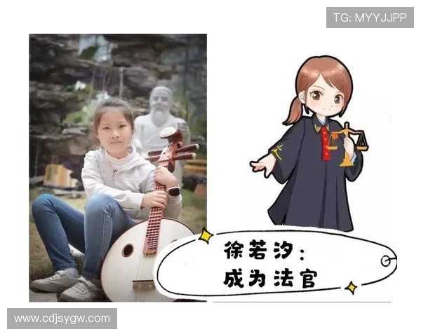 姜宇星的成长之路与音乐梦想的追寻探索